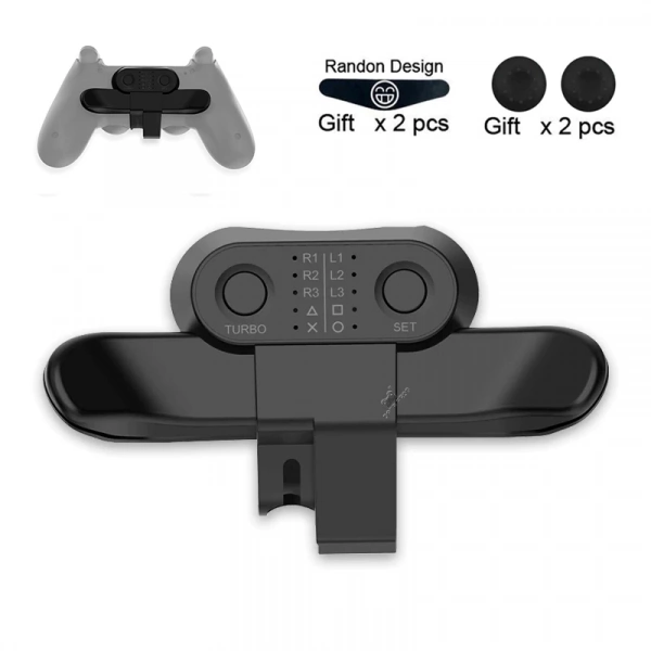 PS4 Controller Paddles для Dualshock 4 беспроводной